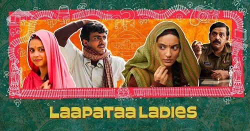 Laapataa Ladies Movie Poster