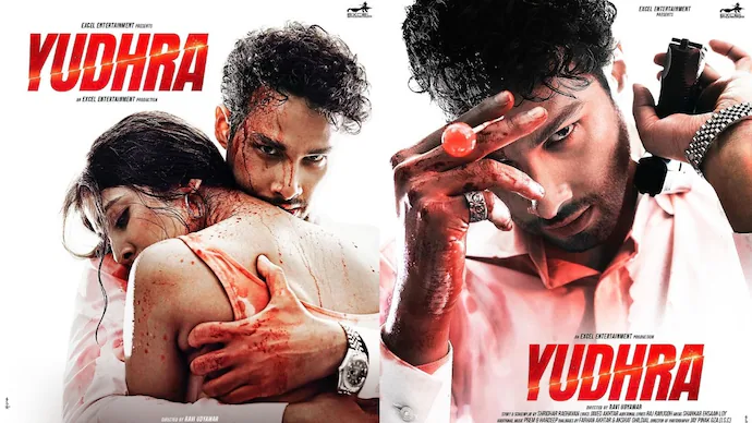 Yudhra Movie Poster