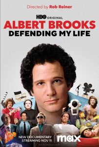 Albert Brooks: Defending My Life poster