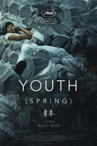 Youth (Spring) Poster